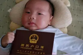 去年爆款新生儿名字，家长自以为起的不错，却有“棺材”的意思图片
