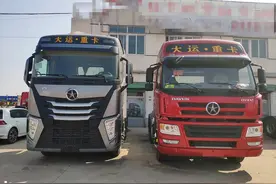 大运新推出的旗舰重卡V9怎么样?最近偶遇了一辆,带您看看配置如何图片