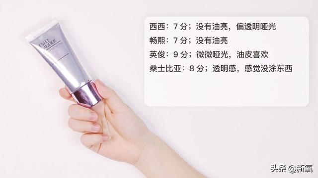 鎶婁粖骞村ぇ鍝佺墝骞寸殑鈥滈珮鍏夐槻鏅掆€濋兘鎷挎潵娴嬭瘎锛屾湁鐨勮繛鍙婃牸绾块兘娌¤繃