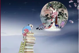郄诜（qiè shēn ）-鲁西南方言杂谈之人物图片