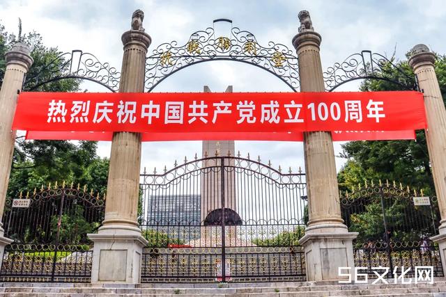 藏匿闹市的「昆明记忆」