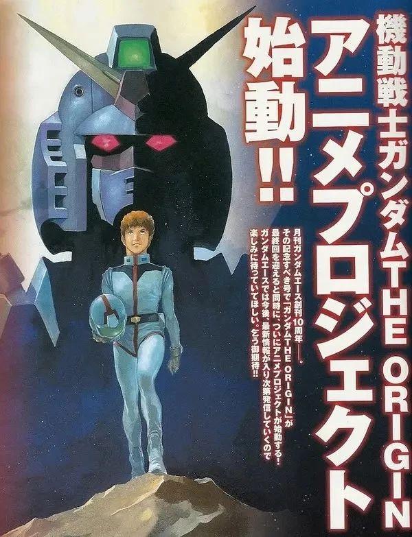 奥特曼里面，竟然有这么多你不知道的学问