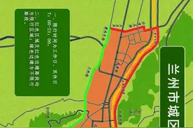 兰州新的限行措施是否合理图片
