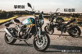 售价2万出头，无极又出攀爬复古车：水冷电喷21kw，前后辐条轮ABS图片