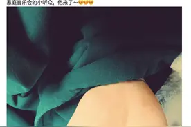 吉娜官宣产子！孕期腰身几乎无变化，产前与老公郎朗狂捞奶粉钱图片