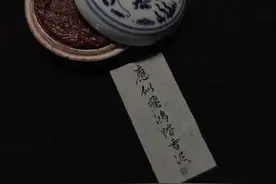 以梦为马 不负韶华图片