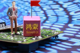 鸿蒙系统遇编码质疑，拒绝C++编译Linux，Linux之父：C++并不好用图片