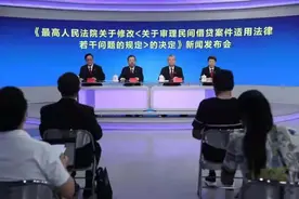 负债人的福利，国家最近出台了很多利好负债人的福利图片