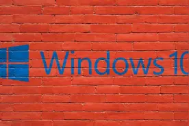 Windows 10中那些被大家忽略的功能，你都用过了吗？图片