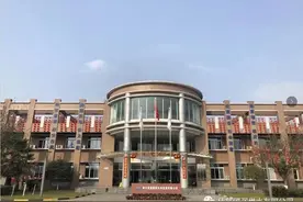 自来水厂招聘公告图片