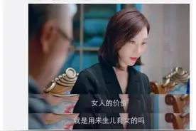 2018年，“上海第1美女”跳楼坠亡，16页遗书给所有女性上了一课图片