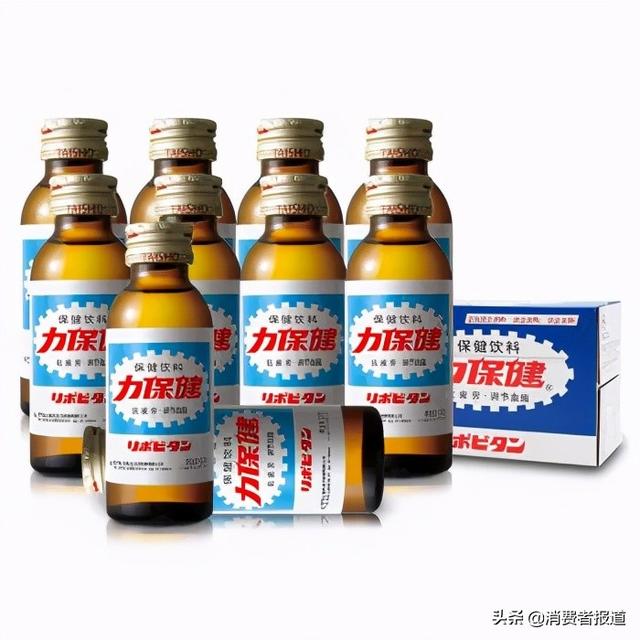 16款功能饮料口碑报告：黑氪评分垫底，东鹏表现一般，多款不建议孕妇儿童饮用