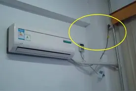 空调安装猫腻多，这4个地方没安装好，赶紧换人图片