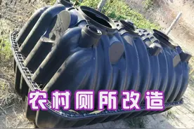 农村厕所改造，不花一分钱，有些村民却不愿意改，为啥行不通？图片