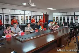 重磅！河北外国语学院与乌克兰西部国立大学顺利签约图片