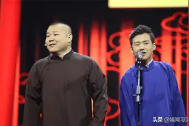 张云雷慈善捐款，却被收取14元的手续费，“中间商”的吃相真难看图片