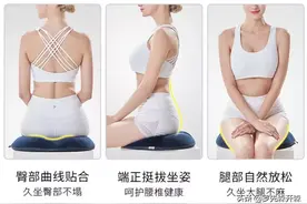 久坐容易得痔疮？黑科技人体工学释压坐垫，办公久坐也不怕啦图片