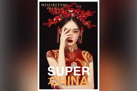 童婷美丽课堂：新中式传统东方新娘国风造型图片