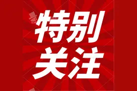 辽宁高考体育专项测试内容和评分标准改啦！改哪儿啦？图片