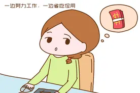 女孩婚前买房，将会是相亲路上最大的障碍，现实很残酷图片