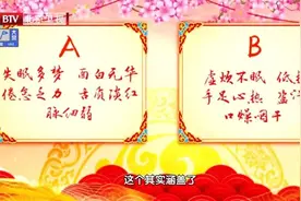 入睡难、易醒、早醒？三个助眠食疗方，配合穴位按摩，促进睡眠图片