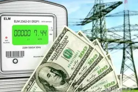 帮你揭开智能电表的神秘面纱图片