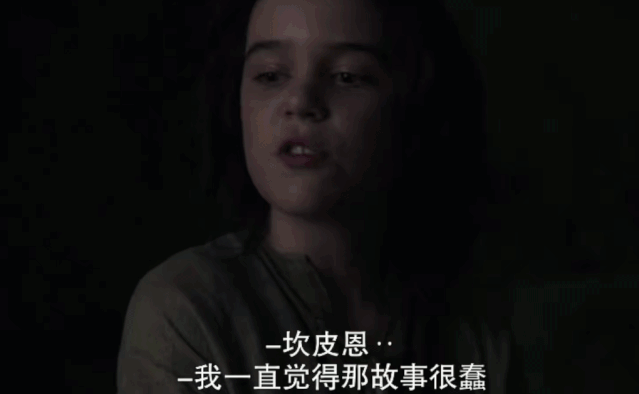 9.0，一集封神的年度最佳，我准备三刷了