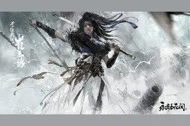 永劫无间崔三娘技能奥义详解，无敌的单挑连招技巧你学会了吗？图片