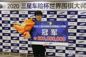 中国围棋各个时代的领军人物，几乎没有争议图片