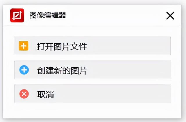 照片马赛克 照片马赛克怎么去掉恢复原图_品学知识网