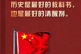 不能忘，不敢忘图片