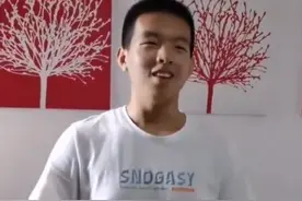 还记得那位跳舞的山西考生吗？高考610分，他被哪所大学录取了？图片