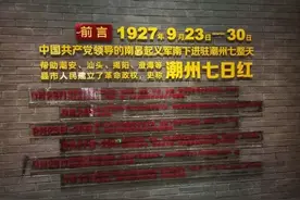 错误的观念是否能成为约定俗称图片