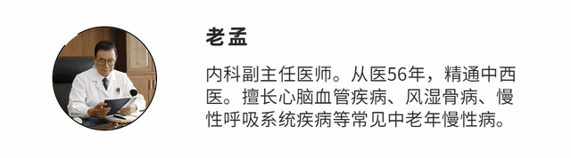 为什么颈椎病可以引起头晕头痛？应该怎么办？