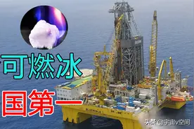 可燃冰是什么？遇火能燃烧，未来它真的能取代石油吗？图片