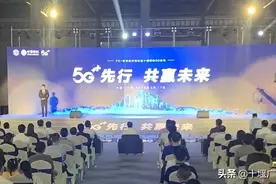 十堰正式进入5G时代，站点分布地点看这里图片