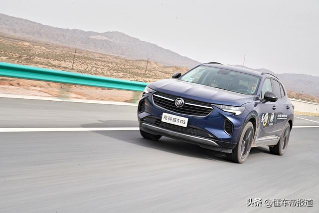 新车 | 静如处子，动如脱兔，试驾2022款昂科威S GS四驱运动型