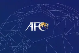 亚足联确认撤销山东泰山亚冠资格，上海海港递补参赛图片