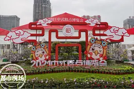 鹰潭：中式糕点博览会，吹响十万“果子”大军集结号图片