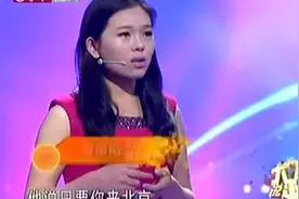 340斤胖男友被女友嫌弃，一起出门太丢人，场上斗嘴惹观众大笑图片