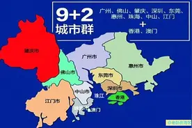 大湾区之珠中江都市圈何时能成为珠江西岸中流砥柱？图片