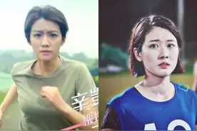 谁是TVB最索女警？无线新剧《机场特警》两位力捧小花干练有型图片