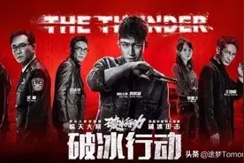 读警校，当警察！可以选择哪些学校和专业？图片