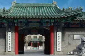 八年制直博的医学院名单，都是很有实力的大学图片