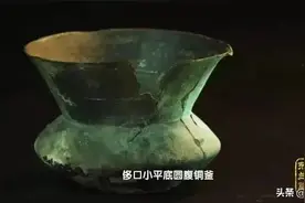 中国影像方志｜东兰：英雄之气横贯千秋地质奇观闻名世界 物阜民丰铜鼓传统制作技艺传承延续图片