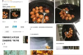 浙江大学食堂，卤蛋盆里惊现死老鼠，学校食堂究竟是哪里出了问题图片