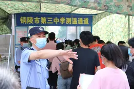 【护航高考】刚刚，2021高考开考！直击安徽警方护航现场图片
