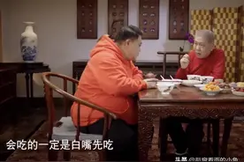 过年为啥要吃饺子？有哪些习俗和讲究？图片