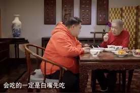 过年为啥要吃饺子？有哪些习俗和讲究？图片