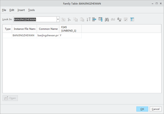 creo3.0钣金展平工程图